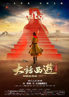 影迷头像